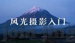成人日本福利视频免费播放-成人日本福利视频免费播放，了解背后的法律与道德界限