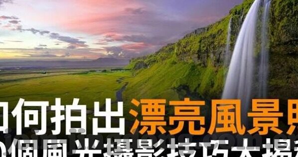 国产成人手机视频2019-国产成人手机视频2019，内容创新与行业规范的并行发展