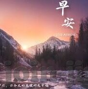 国产精品国产三级国av麻豆-艺术与市场，国产影视内容的新蓝海与反思