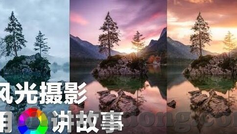 国产精品久久久久免费av麻豆-形成背景与现状