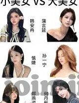 麻豆成人app-麻豆成人app，在数字时代下的内容监管与健康网络生态探讨