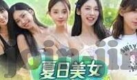 日韩av人妻毛片有码-日韩文化中的AV人妻题材，探索与反思
