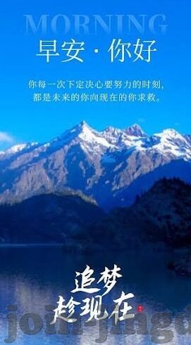 糖心app软件下载安-糖心app，开启智能生活新篇章