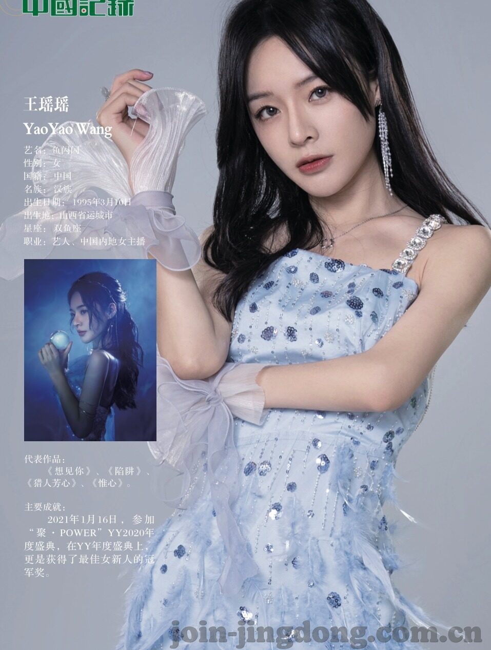 亚洲熟女综合一区二区三区-亚洲熟女魅力，一区、二区、三区的多元风情